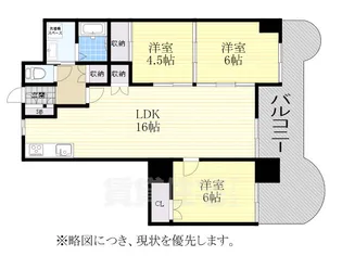 H・S TOWN【2階】の間取り