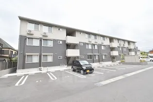 SAN DU WILLの画像