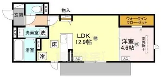 LaMaison大池町【1階】の間取り
