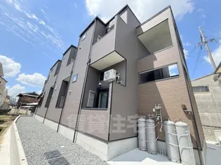 ハーモニーテラス桂川【2階】の外観