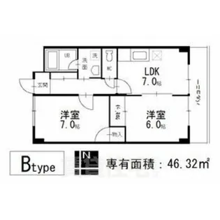 アートビル【6階】の間取り