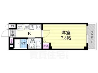 フラッティ京都十条【2階】の間取り