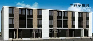 パストラーレIIIの画像