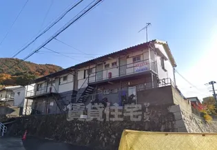 メゾン ド須磨の画像