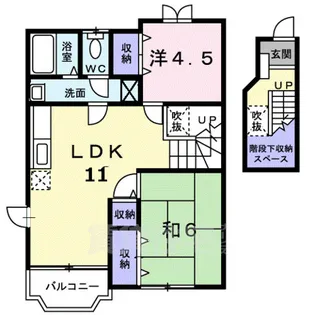 ウイングヒルズ【2階】の間取り