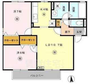 キングス コートB棟【2階】の間取り