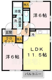 バンブーエ【2階】の間取り