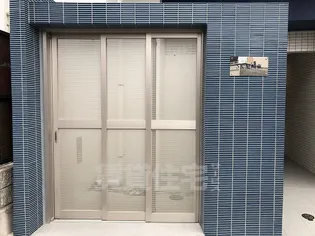 Le CINQ 尼崎東【3階】のその他画像