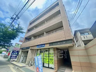 セントラルエールの画像