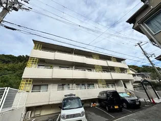 マインドパレス須磨浦の画像