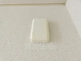 Tendo53Bld【3階】のその他画像