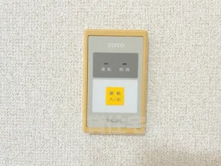 Tendo53Bld【3階】のその他画像