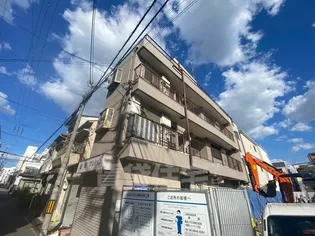 成和マンションの画像
