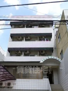 万里小路アベニューの画像