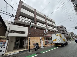 うはらビル【5階】の外観