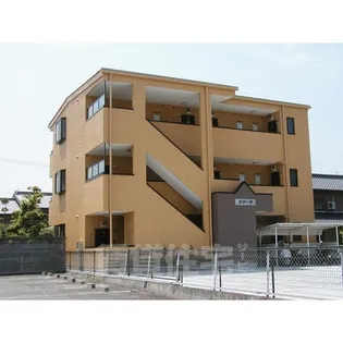 カターラの画像