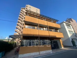 プルス野中南【3階】の外観