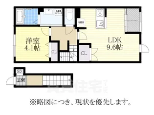 ムスカリ【2階】の間取り