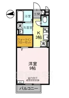 JUMEIRAH A【2階】の間取り