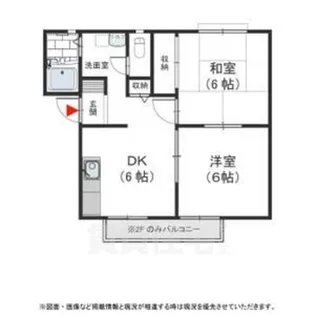 アンシャンテ宮の森3【2階】の間取り