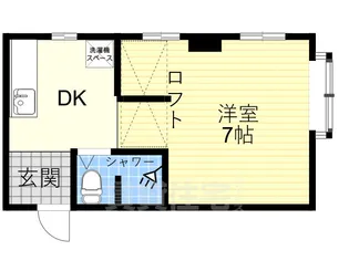 リヨンドハイツ【3階】の間取り