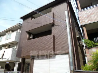 池上マンションの画像