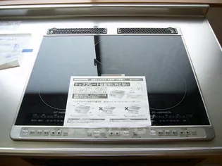 ハイツ舟木【3階】のその他画像