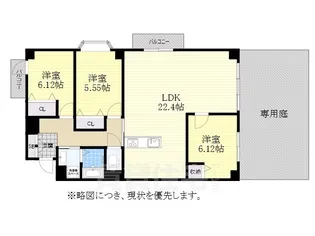 ルミエール瑞穂公園【2階】の間取り