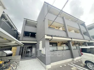 CALMLY LIFEの画像