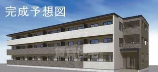 和幸館【3階】の外観