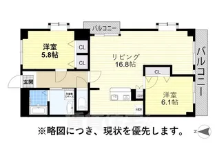 エンポリアム関【3階】の間取り
