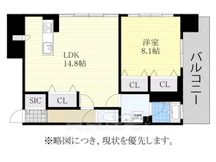 さくらHills ROKUBAN Platinum Residence【9階】の間取り