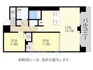 さくらHills ROKUBAN Platinum Residence【10階】の間取り