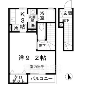 ツゥリーフ【2階】の間取り