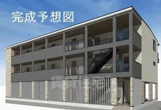 フリージア【1階】の外観