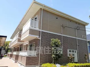 エステルノの画像