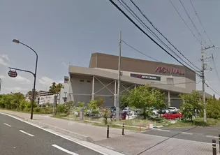 ウィングヒルズ笠山【1階】のその他画像