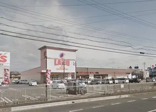 ウィングヒルズ笠山【1階】のその他画像