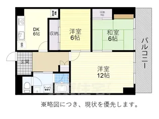 愛知県名古屋市天白区平針1丁目【マンション】の間取り