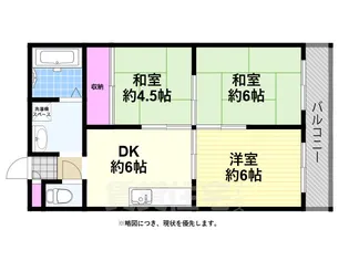 カワデンハイツ3【3階】の間取り