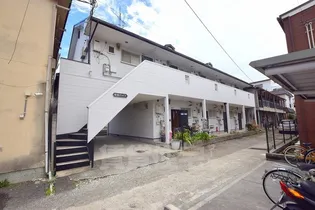 松田ハイツ【2階】の外観