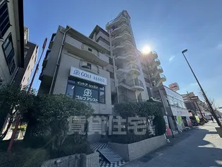 フロンティアホームズ芦屋の画像