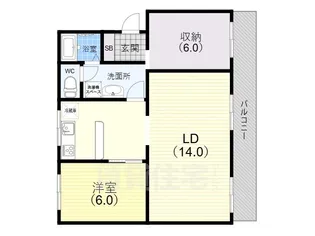 ひよどり台3団地22号棟【104号室】の間取り