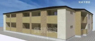 メゾンドエフ【2階】の外観