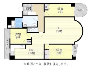 シティアーク徳川【6階】の間取り