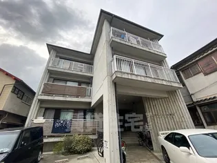 マティエール曽根の画像