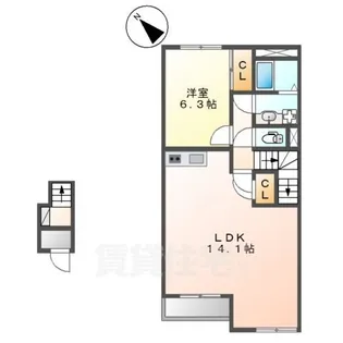 LIVELY HEIM 2【2階】の間取り