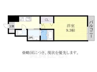 KDXレジデンス今池【9階】の間取り