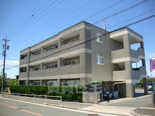 メゾンストークの画像