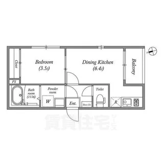 「アークヴィラ東野」【2階】の間取り